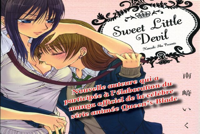 Yuri: Sweet Little Devil - N-Gamz.com.