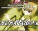 Japex Keito Koume