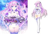 Hyperdimension Neptunia