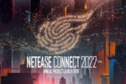netease connect 2022