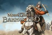mount & blade II bannerlord