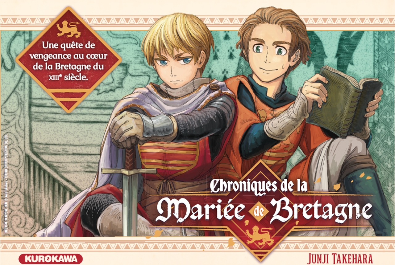 Chroniques de la Mariée de Bretagne Vol.1 est dispo !N-Gamz.com