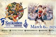 Suikoden I&II HD Remaster