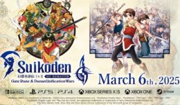 Suikoden I&II HD Remaster