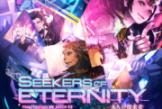 final fantasy xiv online seeker of eternity logo