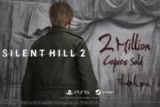 silent hill 2 remake 2 millions de jeux vendus