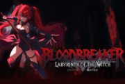 Bloodbreaker Labyrinth of the Witch