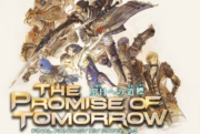 final fantasy xiv the promise of tomorrow logo