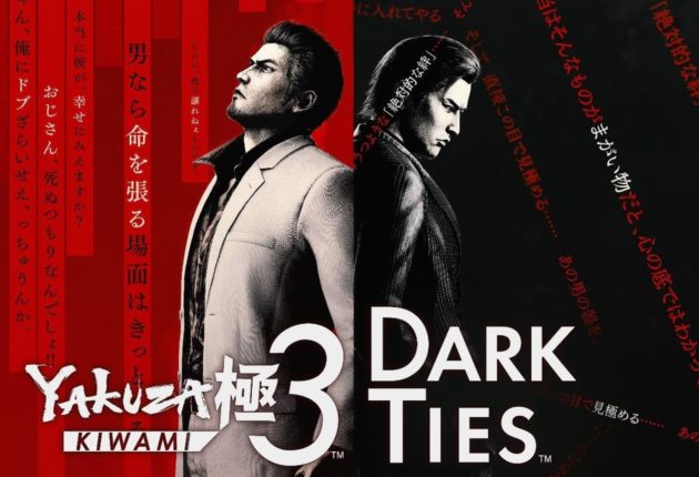 yakuza kiwami 3 and dark ties