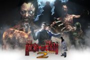 the house of the dead 2 remake
