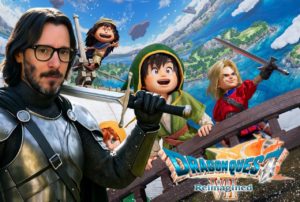 Dragon Quest VII Reimagined Test Logo