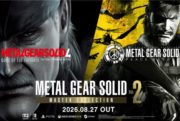 Metal Gear Solid Master Collection Vol 2