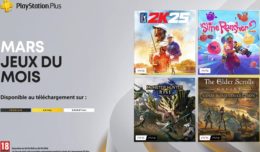 ps+ essential mars 2026