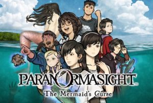 paranormasight the mermaid's curse test logo