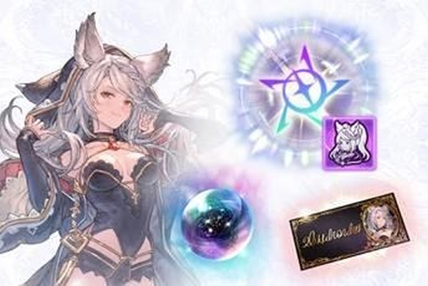 granblue fantasy relink endless ragnarok ambrosia fraux