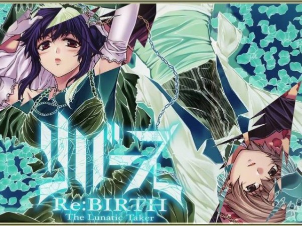 Shonen: Re:Birth The Lunatic Taker, Tome 1 - N-Gamz.comN-Gamz.com