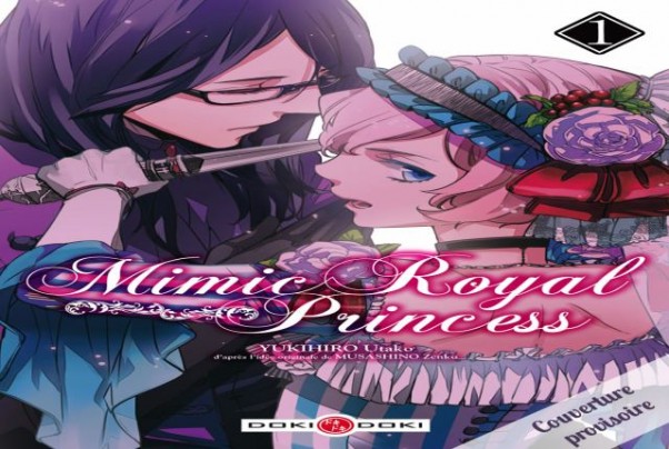 Mimic Royal Princess, tome 1 (Critique Shojo/Boy's Love) - N-Gamz.comN