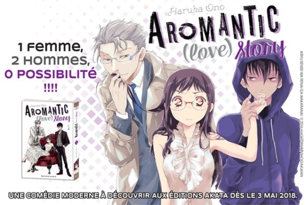 Aromantic (love) Story: le volume 1 débarque chez Akata en mai! - N