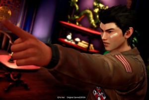 Shenmue III