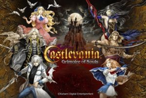 castlevania grimoire of souls