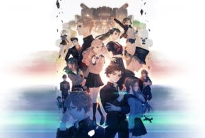 13 sentinels aegis rim