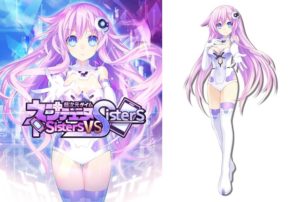 Hyperdimension Neptunia