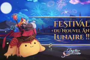 grand fantasia année du tigre