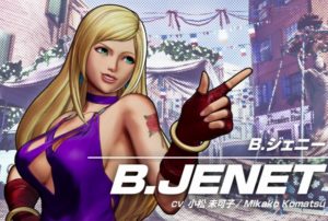 the king of fighters XV team pass 1