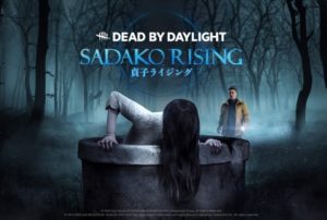 Dead by Daylight