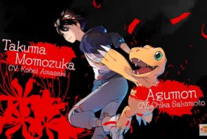 Digimon Survive