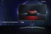 agon by aoc porsche design monitor