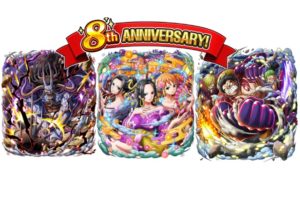 one piece treasure cruise 8th anniversary