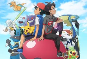 pokémon les voyages ultimes