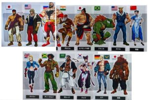 street fighter 6 full roster leak logo