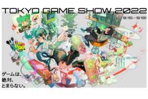 tokyo game show 2022 artwork logo