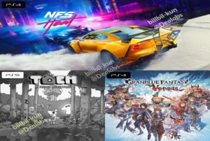 playstation plus essential septembre 2022