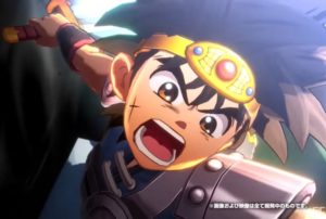 infinity strash dragon quest the adventure of dai