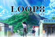 loop8 summer of gods