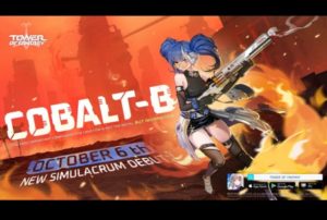 tower of fantasy cobalt-B