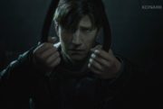 Silent Hill 2 Remake Screen logo 2