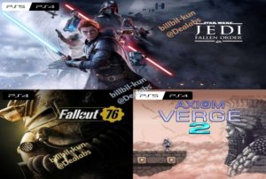 playstation plus essential janvier 2023