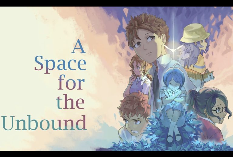 a space for the unbound test logo