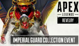 apex legends protection impériale