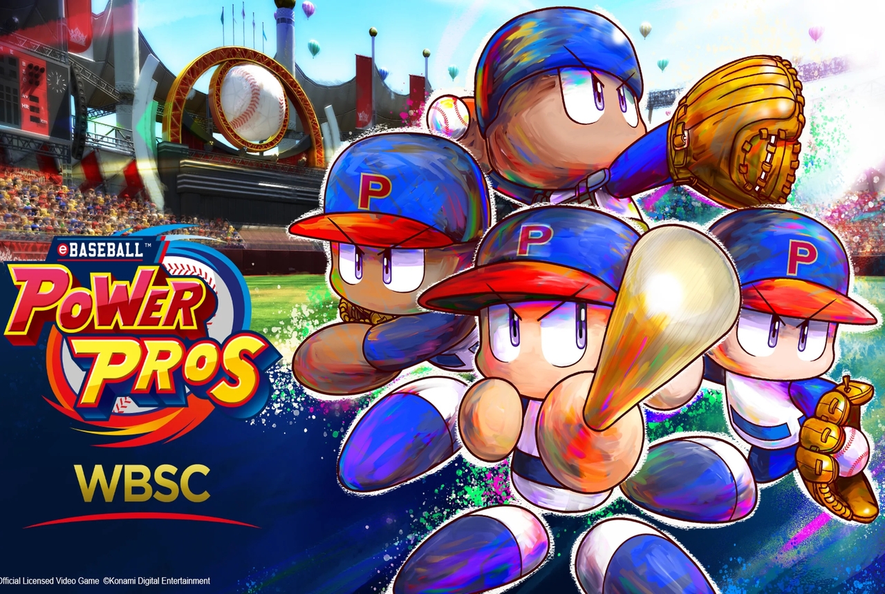 wbsc ebaseball power pros