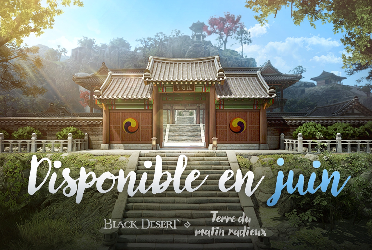 Black Desert Online Terre du Matin Radieux