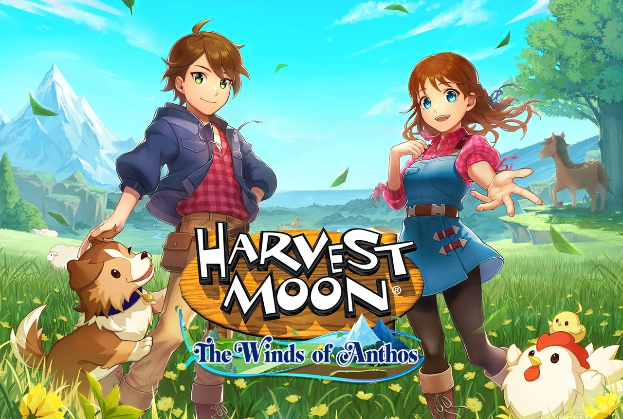harvest moon the winds of anthos