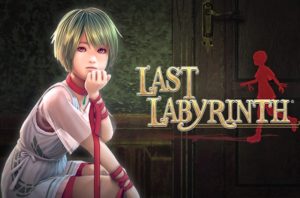 last labyrinth logo