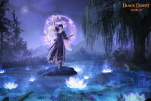 black desert mobile terre du matin radieux