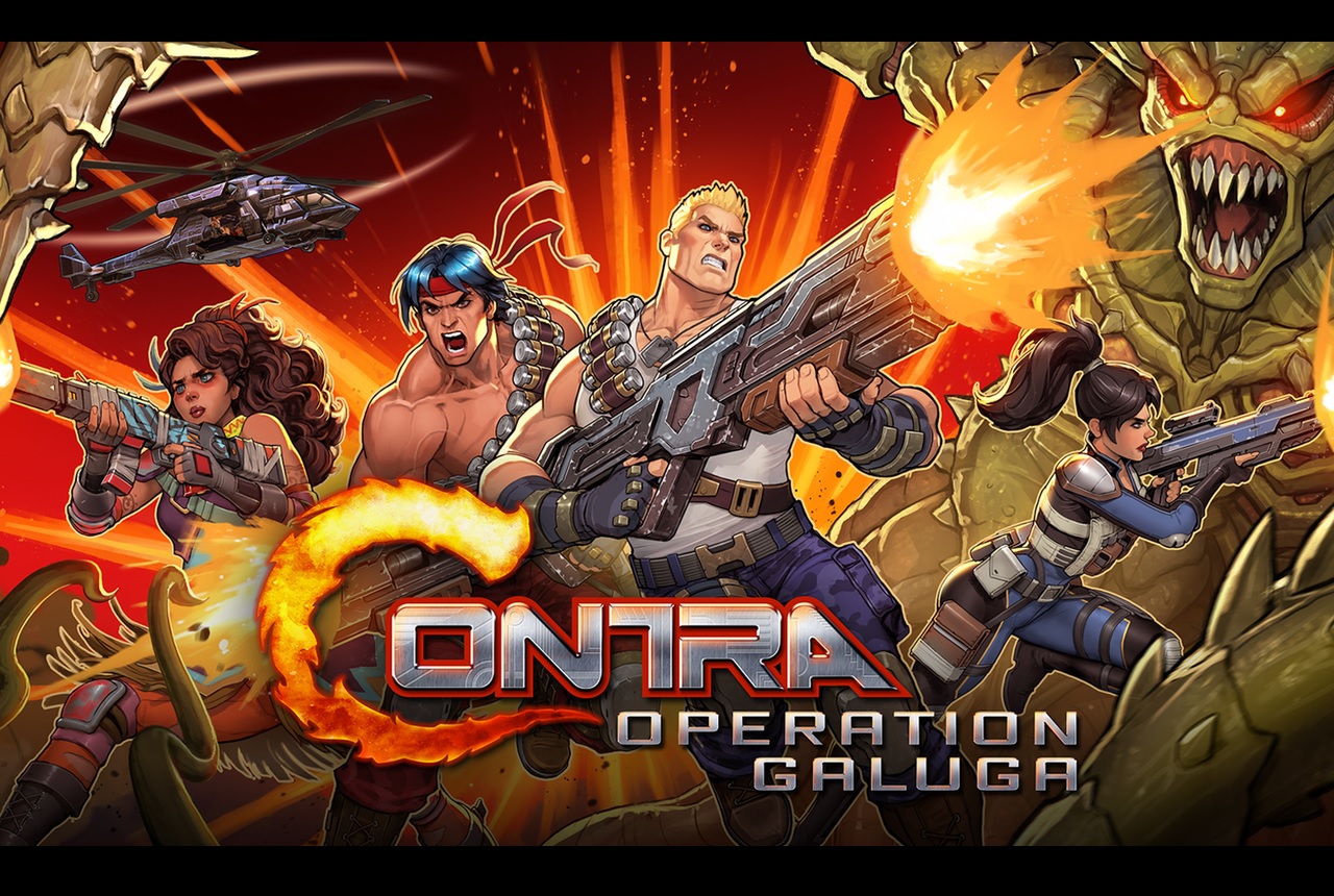contra operation galuga