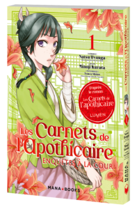 les carnets de l'apothicaire cover